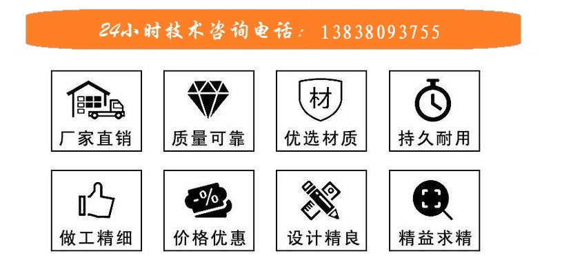 塑料螺旋上料機(jī)特點(diǎn)